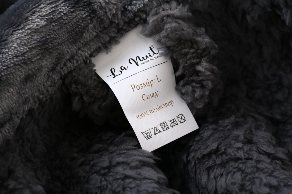 Набор La Nuit халат мужской с капюшоном и носками Bern р. XL серый