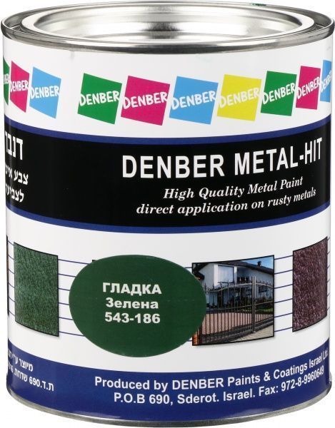 Краска Denber Metal Hit гладкая зеленый глянец 0,75л