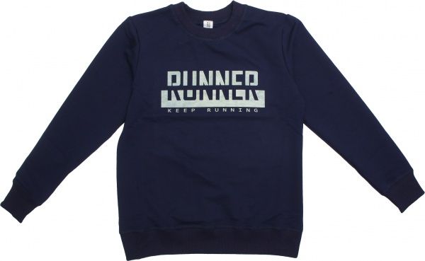 Свитшот Маленькие люди для мальчика 1 р.146 темно-синий 