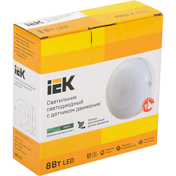 Светильник административный LED IEK ДПО 1001 с датчиком движения 8 Вт IP54 белый 