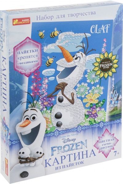Картинки из паеток Ranok-Creative Frozen Олаф Лето 