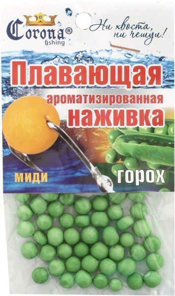 Насадка Corona Fishing плавающая ароматизированная горох midi