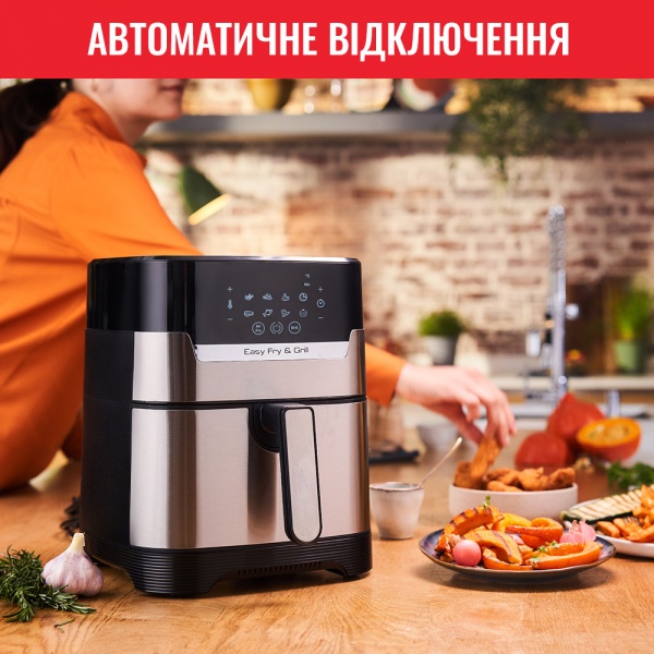 Мультипечь Tefal EASY FRY&GRILL Precision EY505D15 