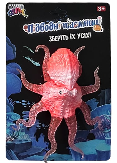 Іграшка Monster Gum Підводні таємниці ST069315/16