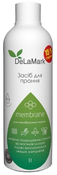 Гель для машинной и ручной стирки DeLaMark Membrane 1 л