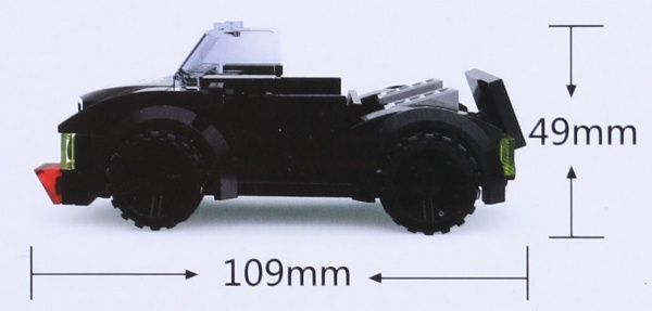 Конструктор Shantou Military Series Авто 3 C1229518/4