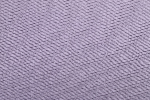 Наволочка трикотажная 50x70 см серый Songer und Sohne 