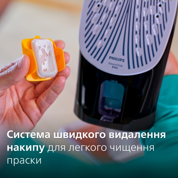 Утюг Philips 7000 Series DST7040/80 