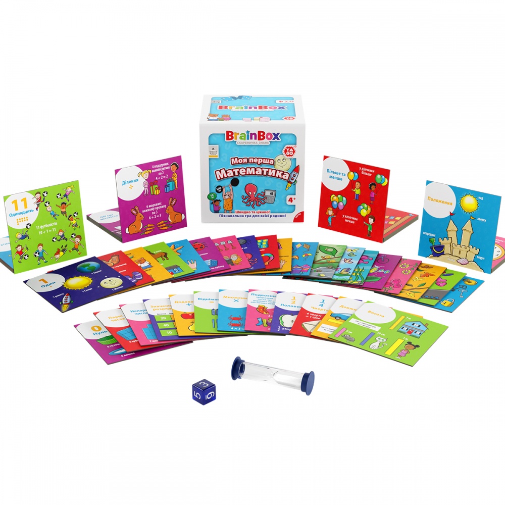 Гра настільна Yago Пізнавальна BRAINBOX МОЯ ПЕРША МАТЕМАТИКА BZZBRFMA01UA