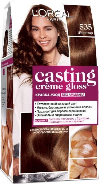 Краска Casting CASTING Creme Gloss №535 шоколад 160 мл