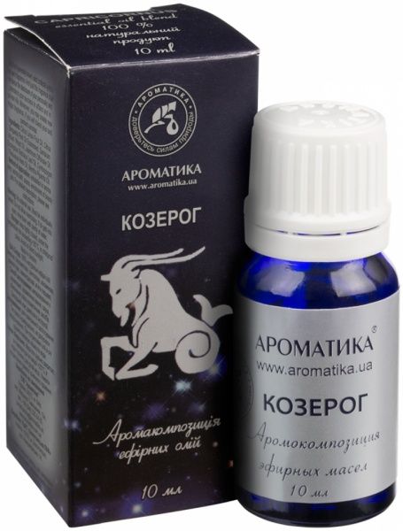 Аромакомпозиция Ароматика Козеріг серія Знаки зодіаку 10 мл 