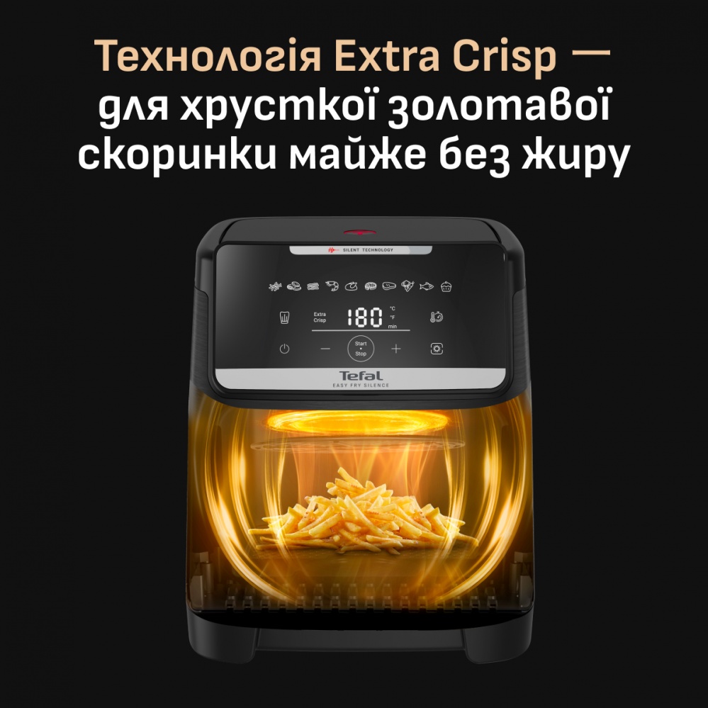 Мультипечь Tefal Easy Fry Silence EY8428E0