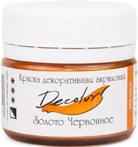 Акрил для декору Червоне Золото 100 мл Деколор ТАИР
