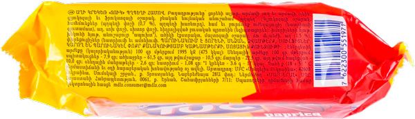 Крекер TUC соленый паприка 100 г (854700) 