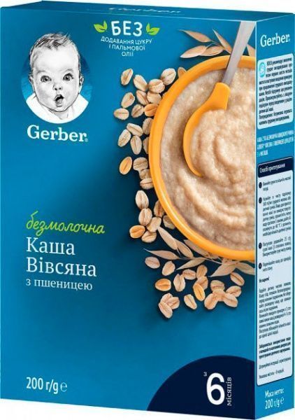 Каша безмолочна Gerber від 6 місяців швидкорозчинна Вівсяно-пшенична 200 г 