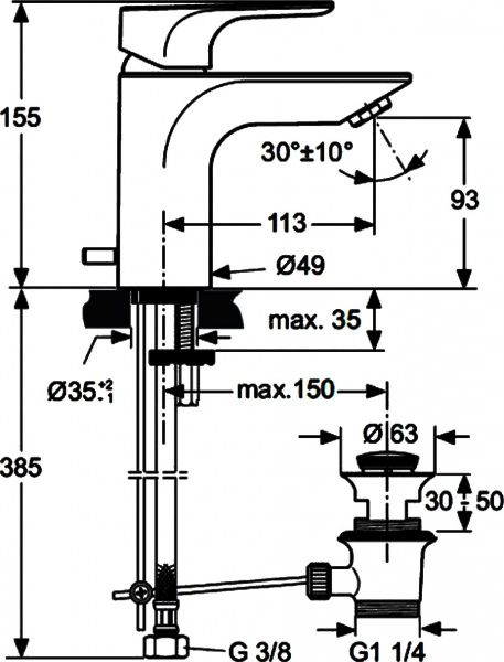 Смеситель для умывальника Ideal Standard Strada А5897АА