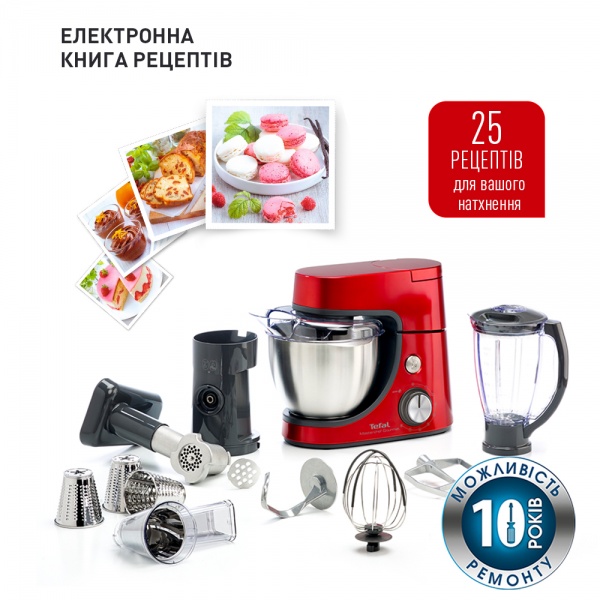 Кухонна машина Tefal QB516G38 