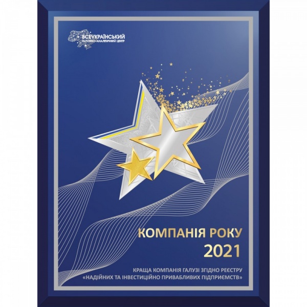 Ковдра вовняна Pure 200x220 см SoundSleep молочний