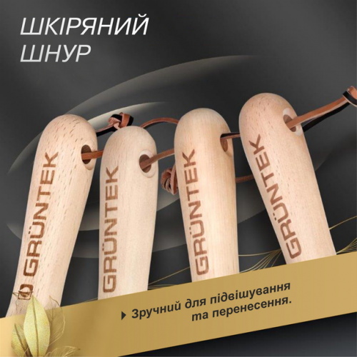 Набор садового инструмента Gruntek Black Forest Edition из 4-х предметов