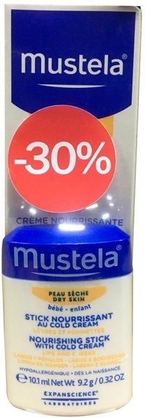 Набір Mustela Зимовий поцілунок 50 мл