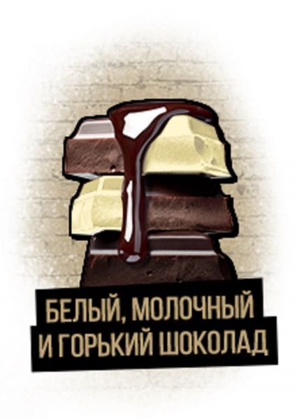 Подарочный набор для мужчин для мужчин AXE Dark Temptation