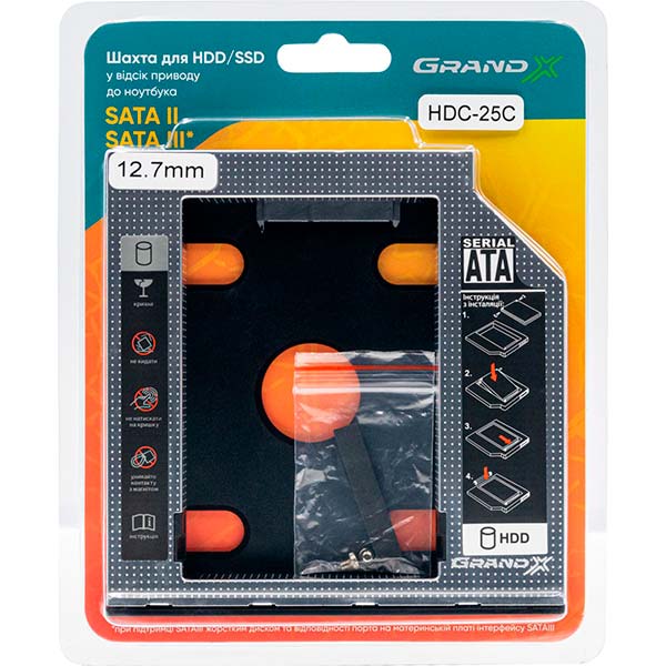 Карман для 2.5