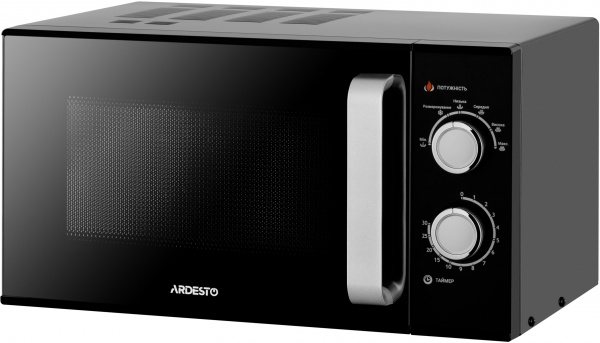 Мікрохвильова піч Ardesto GO-M923B 