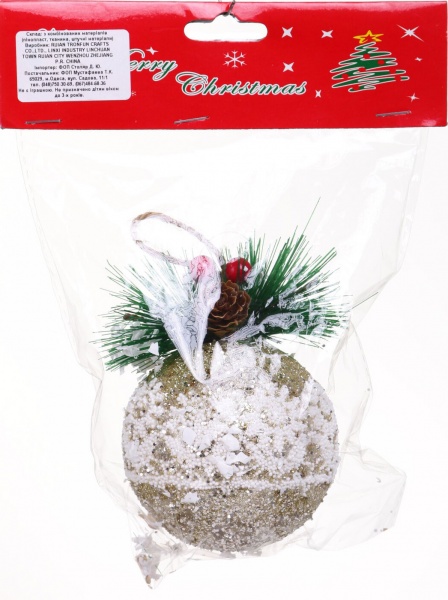 Декоративная подвеска Шар с декором 8 см золотой NY21029