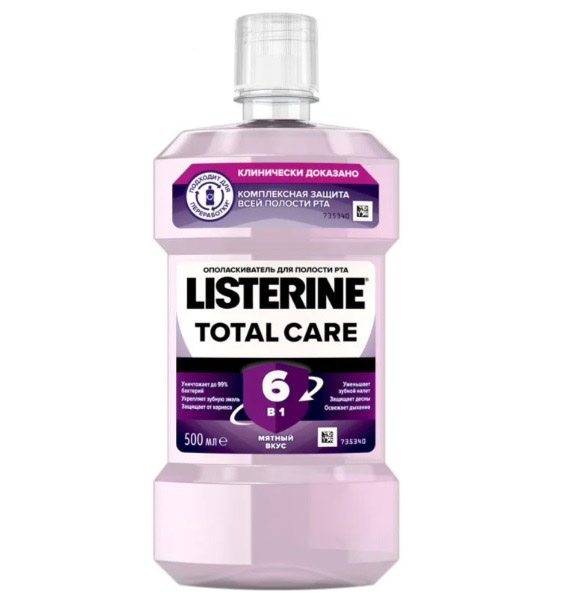 Ополіскувач для ротової порожнини Listerine 6 в 1 Total Care 500 мл