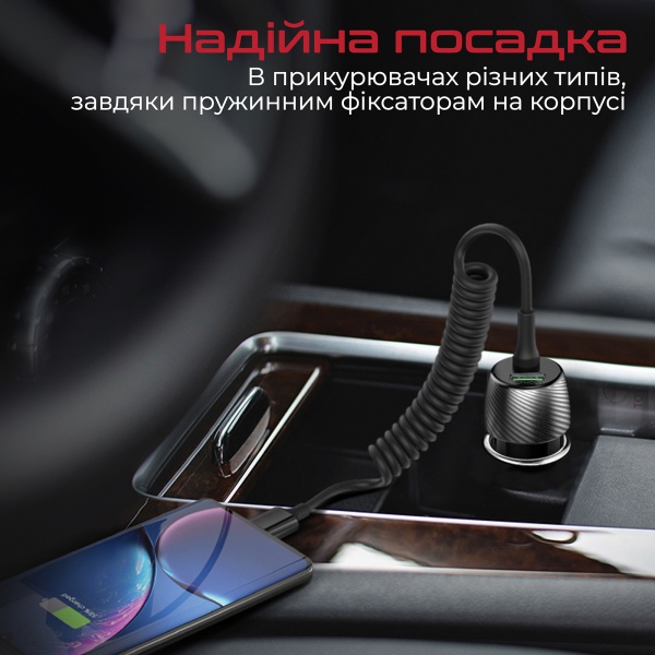 Автомобильное зарядное устройство Promate PowerDrive-33PDC, 33 Вт, USB-C кабель + USB-A порт 