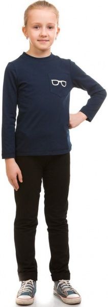 Кофта Kids Couture р.110 темно-синий 71172111142 