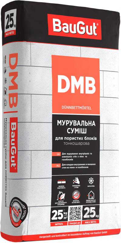Клей для блоків BauGut DMB 25 кг