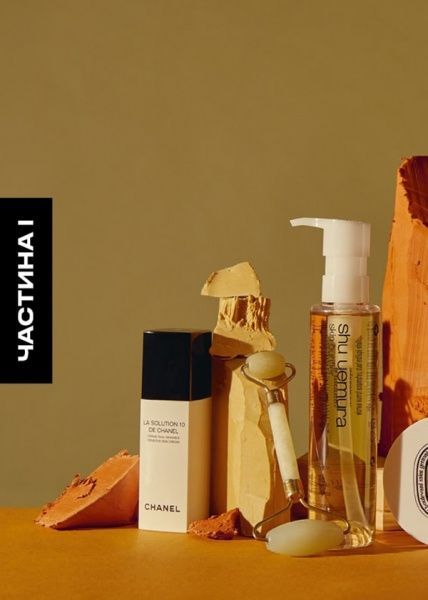 Книга «Нормально про косметику. Як розібратися вдогляді та макіяжі йне втратити глузду» 978-617-7764-52-5