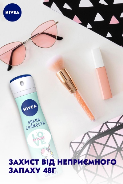 Антиперспірант для жінок Nivea Love Be Unique Яскрава свіжість 150 мл