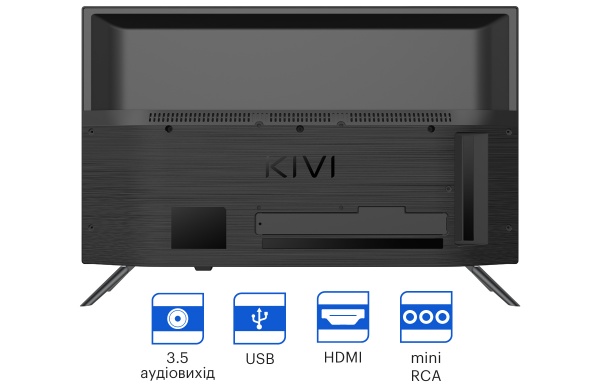 Телевизор Kivi 24H500LB