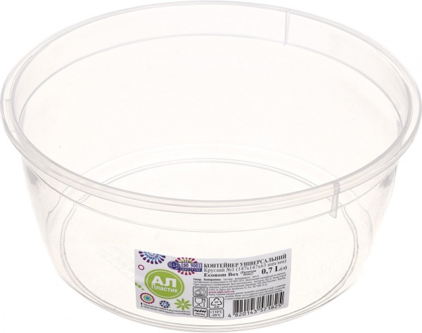 Контейнер для зберігання Keter 251948