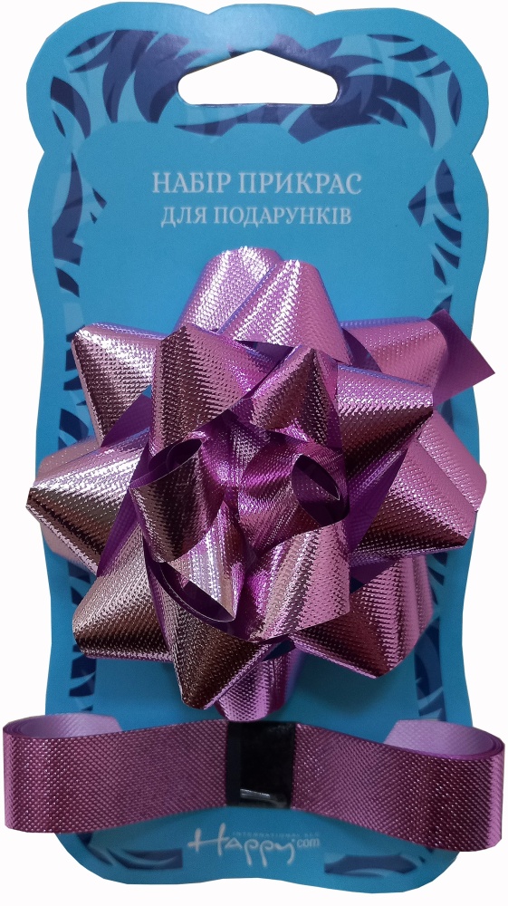 Набор прикрас для оформлення подарунку: бант-зірка діаметром 9см та стрічка 18мм х 1м 9 см 0,18 м золотой / серебряный / розовый / бирюзовый