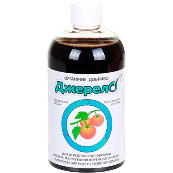 Удобрение органическое Джерело для томатов 350 мл