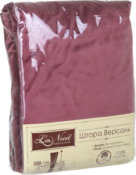 Штора Велюр Melina 200х275 см розовый La Nuit