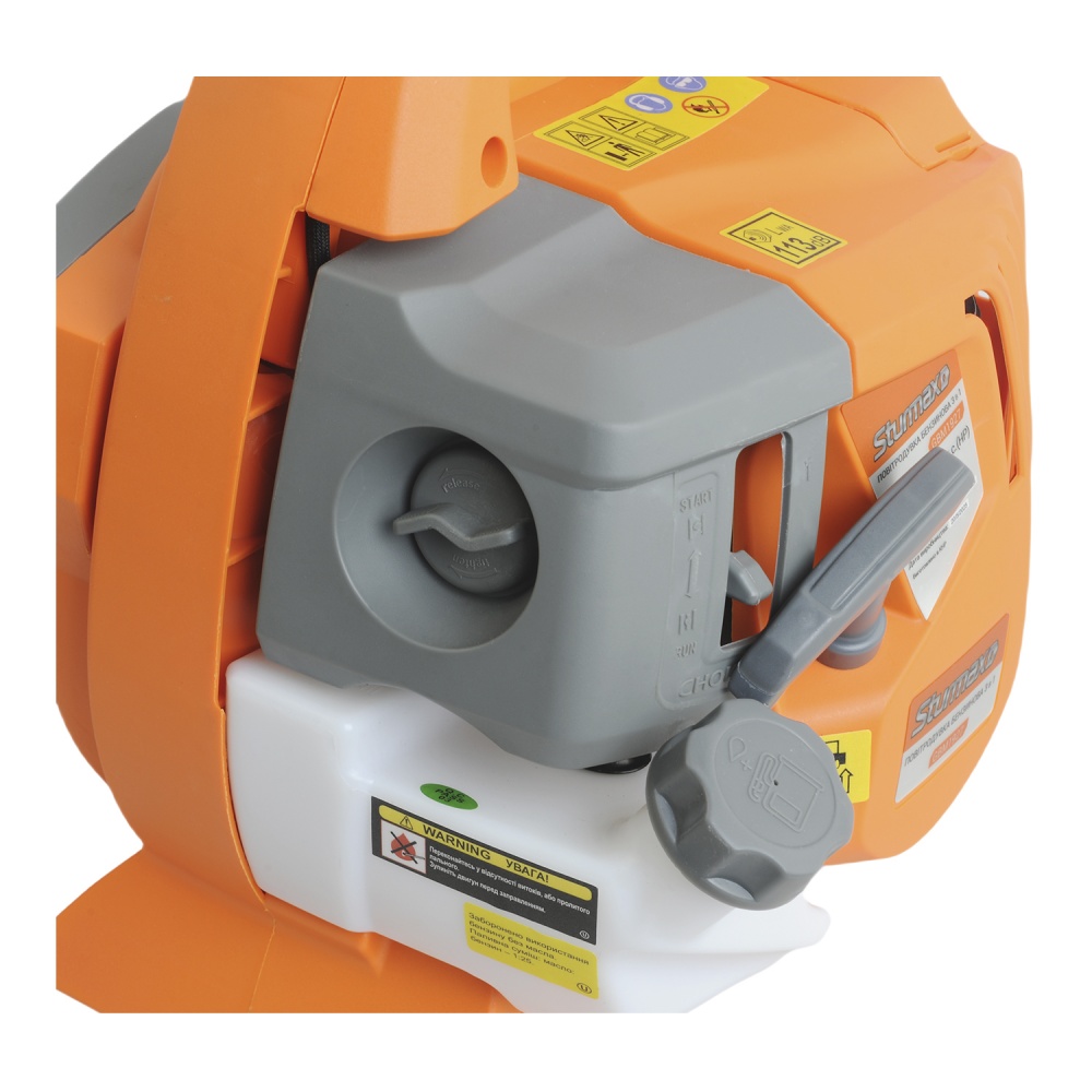 Воздуходув-пылесос Sturmax бензиновый 3 в 1 GBM1927