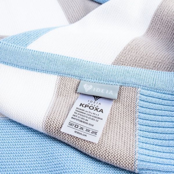 Плед IDEIA вязаный Малыш + шапочка 70х90 см голубой 8000029909 