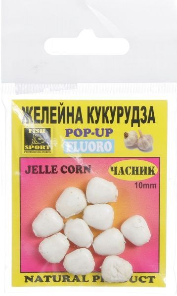 Бойлы FISH SPORT JELLE CORN (POP-UP) 20 г чеснок