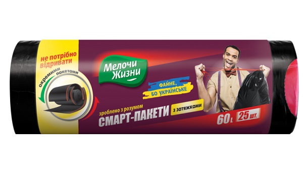 Мешки для мусора с затяжками Мелочи Жизни крепкие 60 л 25 шт. (4823058307992/4823058310848)