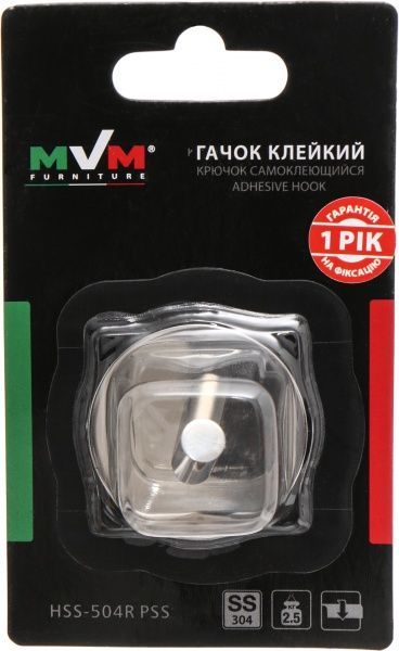 Крючок MVM HSS-504R PSS