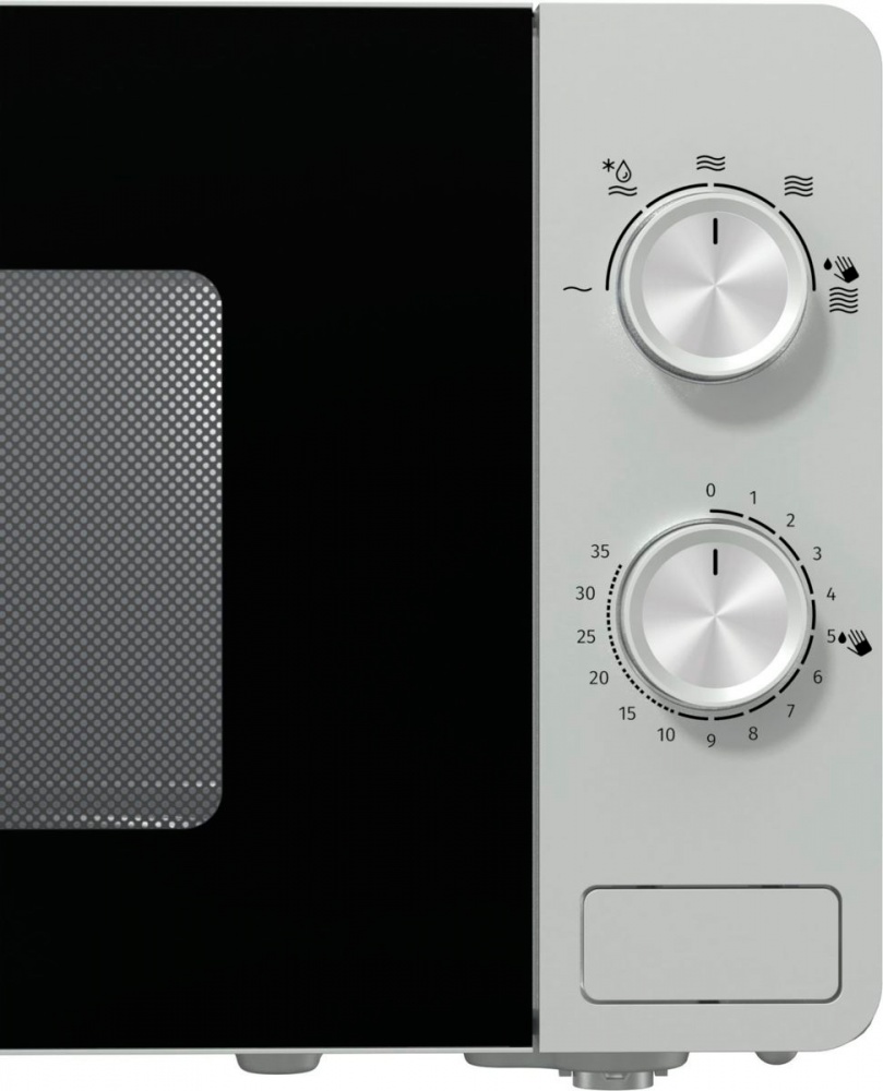 Мікрохвильова піч Gorenje MO20E1S