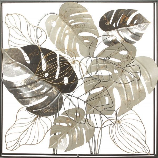 Декор настенный Папороть 80x80 см серый 