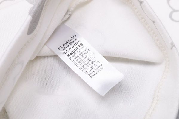 Кофточка детская Фламинго Облака р.68 серый с молочным 505-222-14 