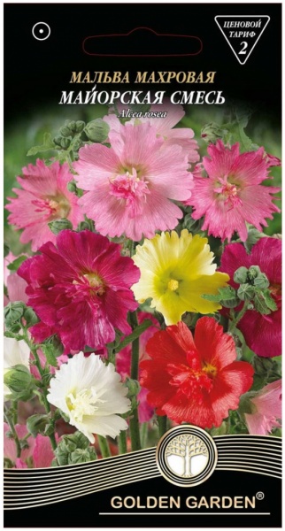Семена Golden Garden мальва махровая Майорская смесь 0,5 г