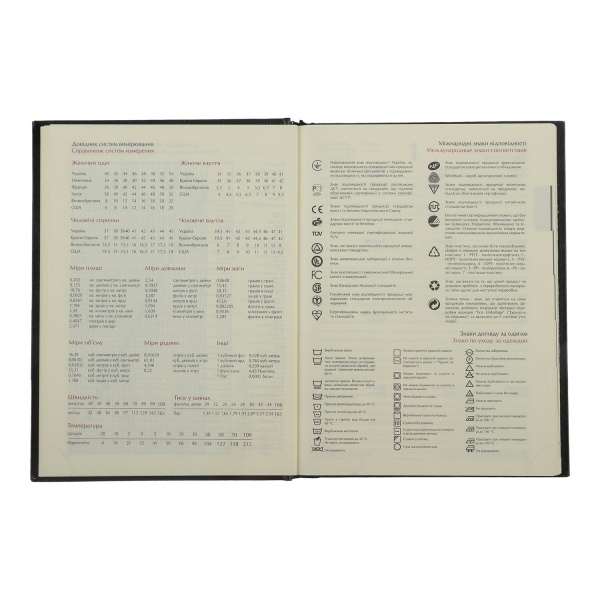 Щоденник датований Libero сірий Buromax Bravo A5 2021 BM.2117-09