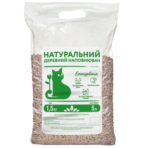 Наповнювач для котячого туалету Екотурбота натуральний 1,5 кг 